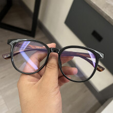 (Black, Flat Light) Vintage Computerbrille Anti-Blendung