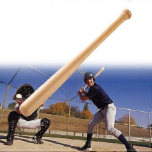 (64cm) Heavy-Duty Solid Wood Baseball Bat