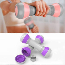 (4kg, Purple) Ladies Home Adjustable Weight Fitness Dumbbells Arm Muscle Shaper
