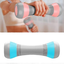 (2kg, Blue) Ladies Home Adjustable Weight Fitness Dumbbells Arm Muscle Shaper