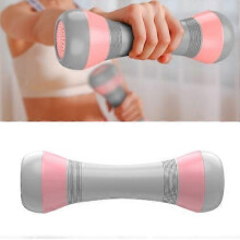 (2kg, Pink) Ladies Home Adjustable Weight Fitness Dumbbells Arm Muscle Shaper
