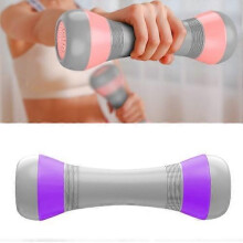 (2kg, Purple) Ladies Home Adjustable Weight Fitness Dumbbells Arm Muscle Shaper