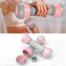 (4kg, Pink) Ladies Home Adjustable Weight Fitness Dumbbells Arm Muscle Shaper