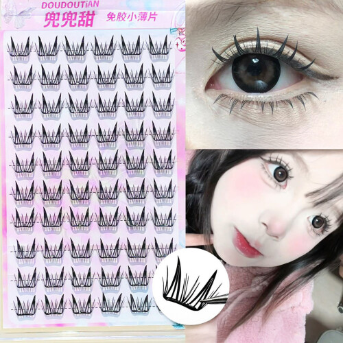 (Ten rows) Cils Wisps Naturels C Curl, Auto-Adhésifs (50)