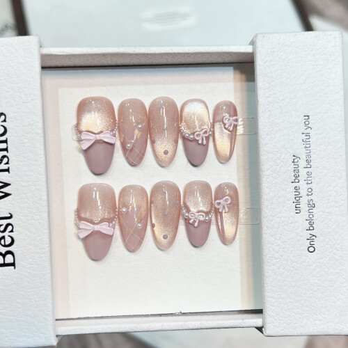 (XS) Kit Ongles Press-On Chat Rose DIY 2