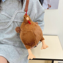 Mother Adorable Cartoon Hen Plush Crossbody Bag With Phone Compartment Kids For