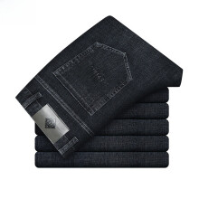 (Black,36)Jeepspirit Mens Midwaist Cotton Pants With Micro Elastic For Casual Use