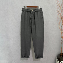 (Gray,3XL)Summer Linen Mens Straight Leg Trousers With Moisture Absorption For Men Adult