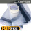 KIRFEE 2 Pack Plastic Door Covers for Interior Doors | Dust Door Sheet with Zip 2