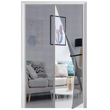 Panngu Fly Screen Balcony Door Magnetic 165 x 250 cm, 2024 Reinforced Fly Curtai