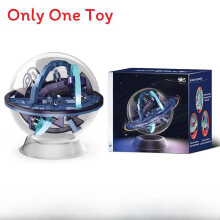 (Style6)Space Maze Series Square 3d Puzzle Cube With Advanced Balance And Logic Children For