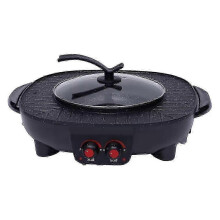 electric grill hot pot 2in1 with lid 2100w