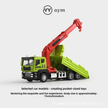 (Style33)Jouets Véhicule Ingénierie Enfant Avec Matériau Alliage Et Mouvement Inertiel Jouer Pour