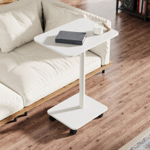 C Shaped Side Table with Lockable Wheels, White