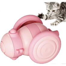 (Pink) Automatic Moving Cat Toy, Bee Shape Electric Cat Toy With Light, Colorful Cat Toys, Smart Cat Self Play Toys For Cat, Kitten