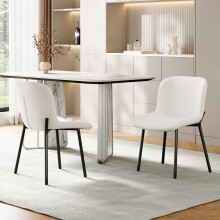 Set of 2 Teddy Fleece Dining Chairs, White Upholstered with Black Metal Legs, 48cm