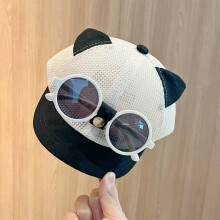 (1pcs, Schwarz) Kinder-Katzenohr-Sonnenhut mit abnehmbarer Sonnenbrille