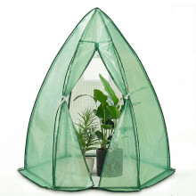 VOUNOT Dome Greenhouse Garden & Outdoor 160x160x180cm, Green