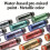 Pre Mixed Water Base Metallic Acrylic Paint For-XSM 108 8