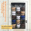 Stylish Grey Black Over Door Hanging Solution With 18-Black 11