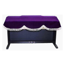 Piano Cover, Dustproof Decorated Piano Keyboard Protector for 88 Key Electronic Piano