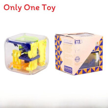 (Style10)Space Maze Series Square 3d Puzzle Cube With Advanced Balance And Logic Children For