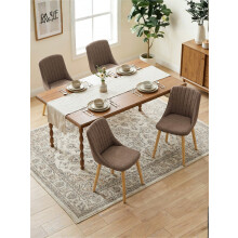 (Mocha Brown, Set of 4) Modern Dining Chairs, Armless Accent Chairs with Solid Wood Legs &amp; Padded Seat for Dining Room &amp; Kitchen
