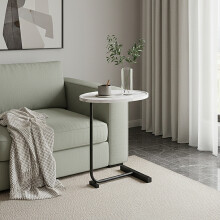C-Shaped Oval Grooved Side Table, White Marble