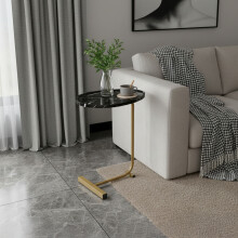 C-Shaped Oval Grooved Side Table, Black Marble