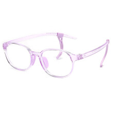 (Purple)Kids Simple Transparent Glasses Frame With Blue Light Filter For Children With Elliptical Faces