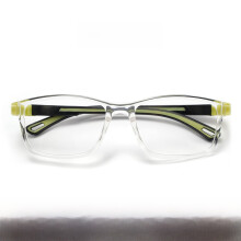(Style6)Kids Round Eyeglasses Frame With Transparent Light Pink Lens For School And Kids