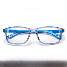 (Style7)Kids Round Eyeglasses Frame With Transparent Light Pink Lens For School And Kids