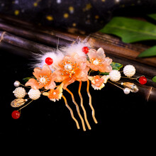 Hanfu Hair Comb Set with Long Tassel