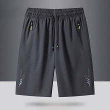 (Gray,L)Mens Summer Sports Shorts With High Elasticity And Comfortable Bamboo Blend Fabric