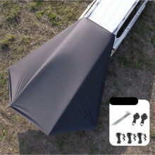 SUV Auto Heckklappe Zelt - Tragbare Camping Markise mit Saugknöpfen & Heringen