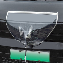 Regenschutz für Elektrofahrzeug-Ladepistole – Verdickte wasserdichte Abdeckung mit doppelten Magnetstreifen Transparent