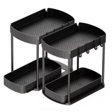 Multi-Purpose Pull-Out Storage Organizers for Bathroom & Kitchen, Under Sink Cabinet Storage, 12.8 Inches, 2 Pack