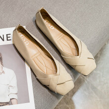 (Apricot, 35) Damen Elegante Ballerinas für Hochzeit & Party