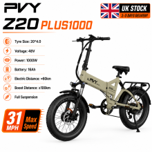 PVY Full Suspension 48V16.5AH 20inch Electric Bike