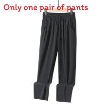 (DarkGray,5XL)Ice Silk Mens Breathable Sport Pants With Drawstring Waist For Active Lifestyle
