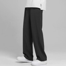 (Black,XL)Men Lightweight Summer Breathable Thin Pants With Straight Hem For Lifestyle Active