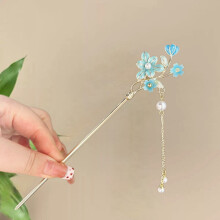 (Blue) Floral Tassel Hairpin - Zinc Alloy Retro Hair Stick