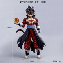 (29) Dragon Ball Z GT Super Saiyan 4 Vegeta Goku Fusion Figure Collectible Model Toy 30cm Large Desktop Toy Boy's Gift Ornament