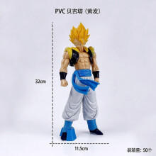 (20) Dragon Ball Z GT Super Saiyan 4 Vegeta Goku Fusion Figure Collectible Model Toy 30cm Large Desktop Toy Boy's Gift Ornament
