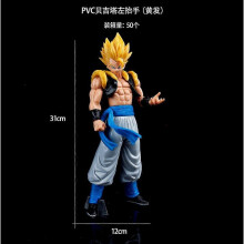 (23) Dragon Ball Z GT Super Saiyan 4 Vegeta Goku Fusion Figure Collectible Model Toy 30cm Large Desktop Toy Boy's Gift Ornament