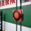 Wall Mount Boxing Pad 30X30Cm Medium Leather Punching Wall Target Black Orange 5