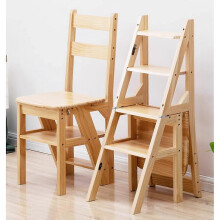 Solid Wood Folding Library Ladder Chair 4Tier Portable Step Stool Bookshelf Flower Stand Storage And Decoration