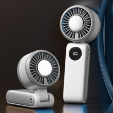 Neuer tragbarer Mini Ventilator Eiskompressorfunktion 100 stufenlos digitale Anzeige Kühlfunktion