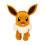 Pokémon Pokémon Eevee Plush - 12-Inch Soft Plush with Authentic Details 1