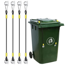 Thatyro 4 Pieces Bear Proof Trash Can Lid Lock with Accessories, Universal Outdoor Garbage Can Locks for Animals, Stainless Steel Wire Rope Trash Bin